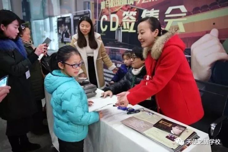 【报道】宿州市首届国际钢琴大师音乐会暨凯发k8国际艺术家宋思衡多媒体音乐会圆满成功。诤悠担