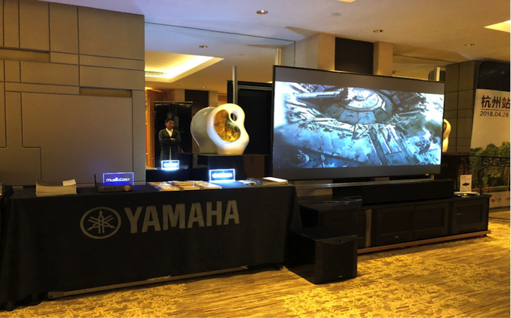 4K巡展：Yamaha 参加「真相大白?零距离 真4K & Top Cinema」杭州站活动