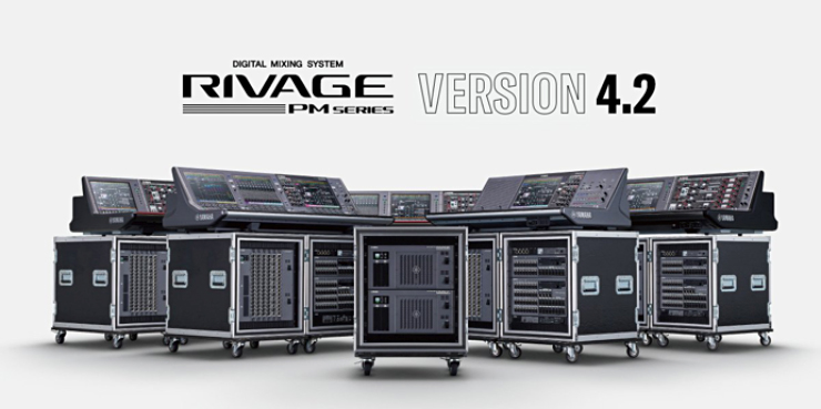 RIVAGE PM系列固件V4.2版本正式发布，现已提供针对Waves卡插件的解决方案！