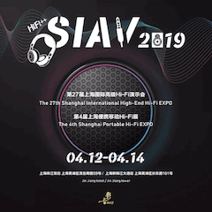 展会前瞻：2019上海SIAV音响展四月开启